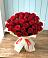 Букет 29 Красных роз в Новониколаевской
