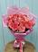Букет 15 Розовых роз Равель в Новониколаевской