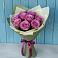 Букет Розы Фёрст Леди в Новониколаевской