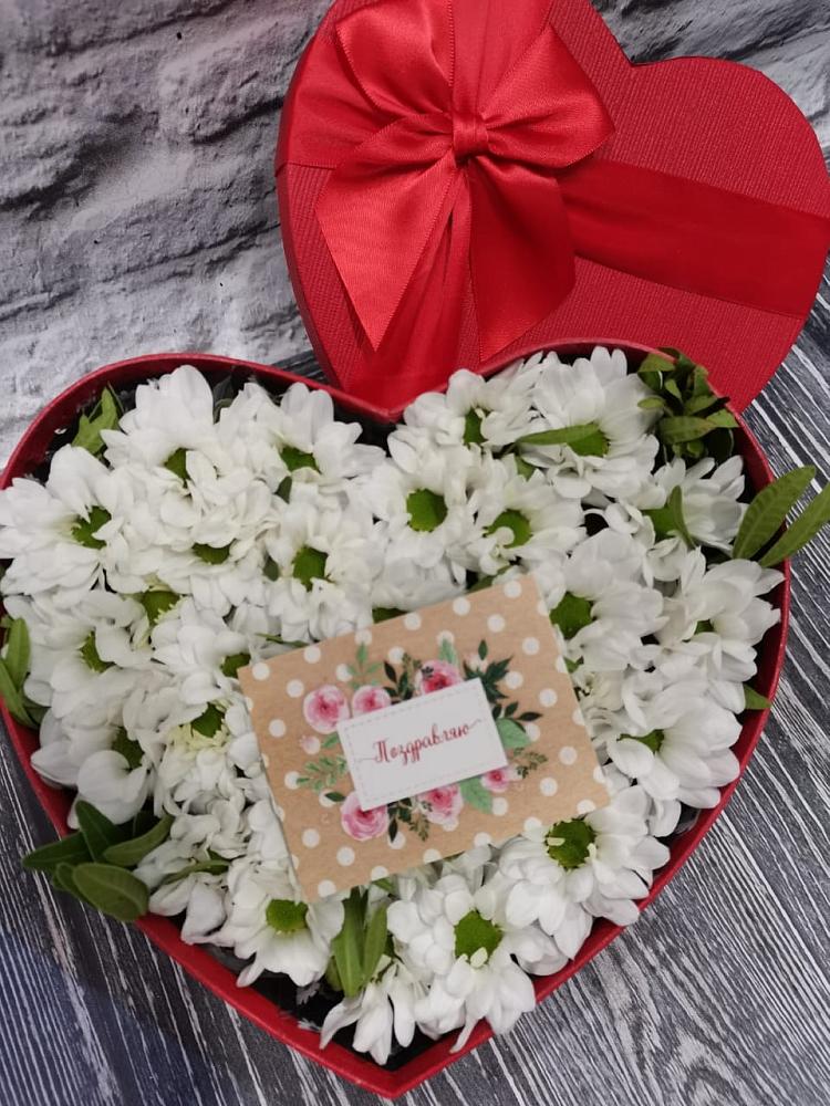 Цветочная композиция из Хризантемы в виде сердца в Новониколаевской