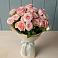 Букет Розовый шарм в Новониколаевской